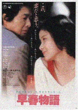沙丘2 先锋影音资源吧