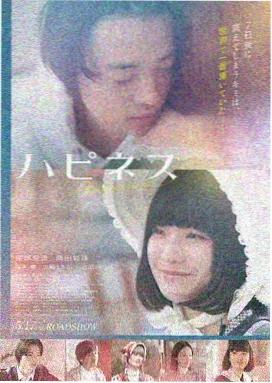 芭比 先锋影音资源吧